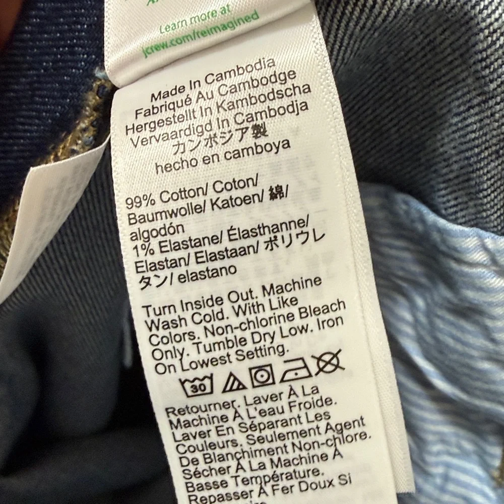 NWT J.Crew Petite New Vintage Flare Jean in Rinse Wash - Picture 11 of 11